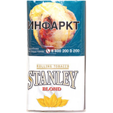 Табак STANLEY сигаретный Blond (Бельгия) (Rolling Tobacco)
