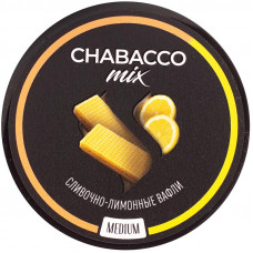Смесь Chabacco Mix 50 гр Medium Сливочно лимонные вафли Creamy lemon waffles (кальянная без табака)