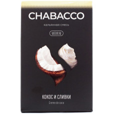Смесь Chabacco Mix 50 гр Medium Кокос и Сливки Creme De Coco (кальянная без табака)