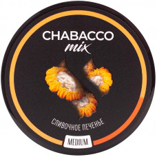 Смесь Chabacco Mix 50 гр Medium Сливочное печенье Milk cookies (кальянная без табака)