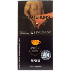 Табак Puer Hookah Tobacco 50 гр Medium Pepones Дыня