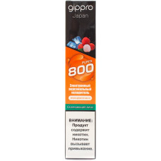 Вейп Gippro 800 тяг Ягода Личи (Освежающий личи) со стиком Одноразовый