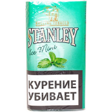 Табак STANLEY сигаретный Ice Mint (Бельгия) (Rolling Tobacco)