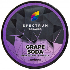 Табак Spectrum Hard Line 25 гр Виноградная газировка Grape Soda