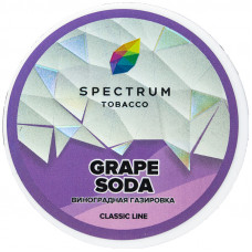 Табак Spectrum Classic 25 гр Виноградная газировка Grape Soda