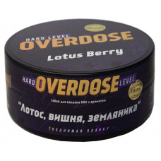 Табак Overdose 100 гр Lotus Berry Лотос Вишня Земляника