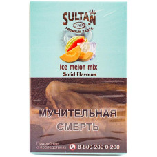 Табак Sultan 50 гр Ice melon mix
