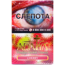 Табак Adalya 50 г Вишня (Cherry)