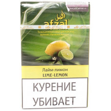 Табак Afzal 40 г Лайм Лимон Lime Lemon Афзал