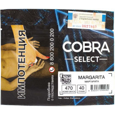 Табак Cobra Select 40 гр Маргарита 4-701 Margarita (470)