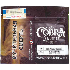 Табак Cobra La Muerte 40 гр Лавандовый Лимонад 7-717 Lavender Lemonade (775)
