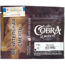 Табак Cobra La Muerte 40 гр Пина Колада 7-720 Pina Colada (778)