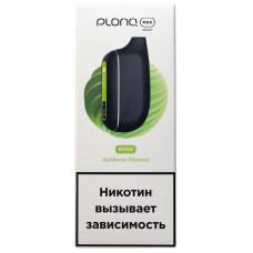Вейп Plonq MAX Smart 8000 Зелёное Яблоко
