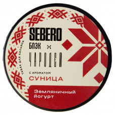 Табак Sebero Black 25 гр Чародей Суница Земляничный йогурт