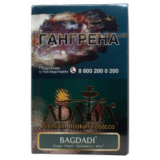 Табак Adalya 50 г Арабская ночь (Bagdadi)