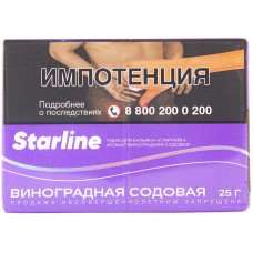 Табак Starline 25 гр Виноградная содовая