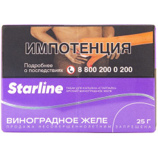 Табак Starline 25 гр Виноградное желе