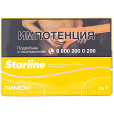 Табак Starline 25 гр Лимон
