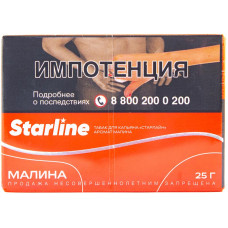 Табак Starline 25 гр Малина