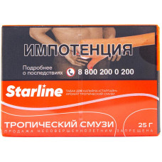 Табак Starline 25 гр Тропический смузи