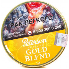 Табак трубочный PETERSON 50 гр Gold Blend (банка)