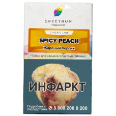Табак Spectrum Classic 40 гр Жареный Персик Spicy Peach
