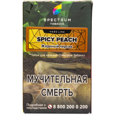 Табак Spectrum Hard Line 40 гр Жареный Персик Spicy Peach