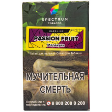 Табак Spectrum Hard Line 40 гр Маракуйя Passion fruit