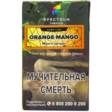 Табак Spectrum Hard Line 40 гр Апельсин Манго Orange Mango