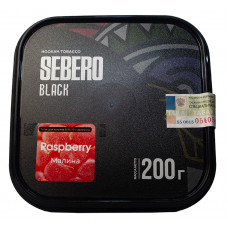 Табак Sebero Black 200 гр Малина Raspberry
