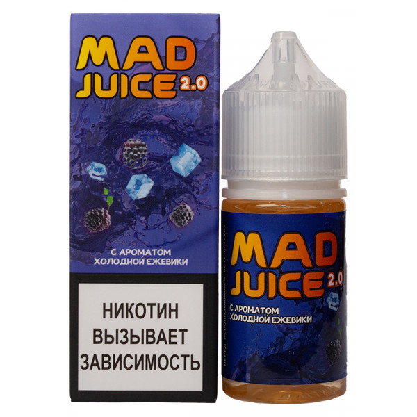 Mad juice 2.0. Жидкость Mad Juice 2.0. Жижа Mad Juice. Линейка жидкостей Mad Ice. Mad Juice 2.0 малина.