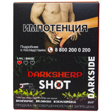 Табак DarkSide SHOT 30 г Darksherp Дикие ягоды Горные травы