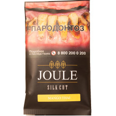 Табак Joule сигаретный Mango Thai 40 г (кисет)