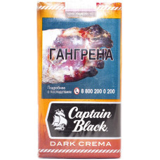 Сигариллы Captain Black LC Dark Crema 20шт