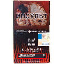 Табак Element 25 г Огонь Клюква Cranberries