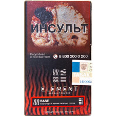 Табак Element 25 г Огонь База Base