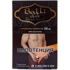 Табак Balli club 50 гр Orange Ice