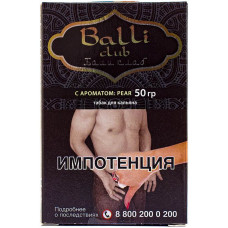 Табак Balli club 50 гр Pear
