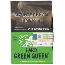 Табак Хулиган Hard 25 гр Green Queen Мятный Чай Мед
