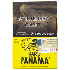 Табак Хулиган Hard 25 гр Panama Фруктовый Салатик Huligan