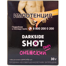 Табак DarkSide SHOT 30 г Онежский панч