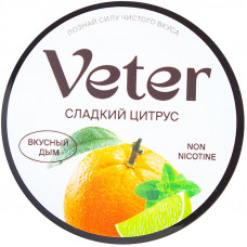 Смесь Veter 50 гр Сладкий Цитрус (кальянная без табака)