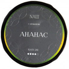 Табак NАШ BLACK 40 г Ананас