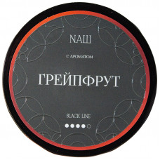 Табак NАШ BLACK 40 г Грейпфрут