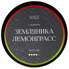 Табак NАШ BLACK 40 г Земляника Лемонграсс