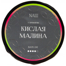 Табак NАШ BLACK 40 г Кислая Малина