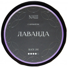 Табак NАШ BLACK 40 г Лаванда