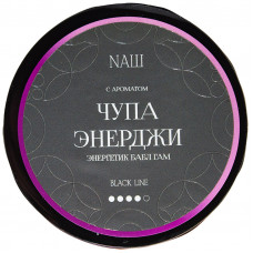 Табак NАШ BLACK 40 г Чупа Энерджи Энергетик Бабл Гам