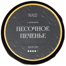 Табак NАШ BLACK 40 г Песочное печенье