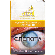 Табак Afzal 40 г Ледяной Чай с Лимоном Icy Lemon Tea Афзал